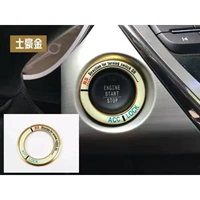 Начните золото светящегося огня на одном ключе