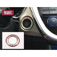 Запустите огненный круг Lumlight Point Red на одном ключе