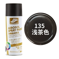 Шоколадный цвет световой чай