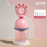 Пищевые дополнительные продукты питания-инструмент-фарх