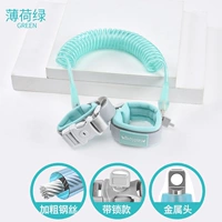 Детский мятный зеленый 1,5 метра+ядро пакета+головка вращения замка