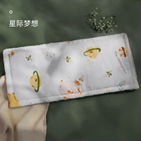 Двусторонная подушка, 0-18 мес.