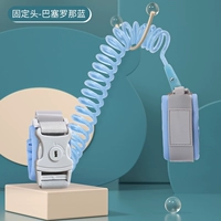 [Обычный] Баоксин Блю 1,5 метра+блокировка ключей+фиксированная головка