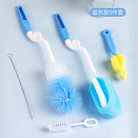 Поролоновый ершик для бутылочки, синий комплект, розовые щипцы для бутылочек, 5 шт