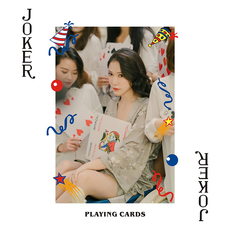 прикол 接亲游戏道具拦门堵门整蛊伴郎兄弟团大号扑克牌斗地主比赛耍大牌