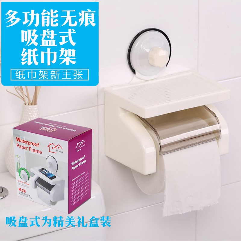 Toilet Paper Box Makeup Room Paper Towels Toilet Paper Shelve Toilet Home Free Punch Creativity Waterproof Extractable Toilet Paper Drum Toilet Paper Silo