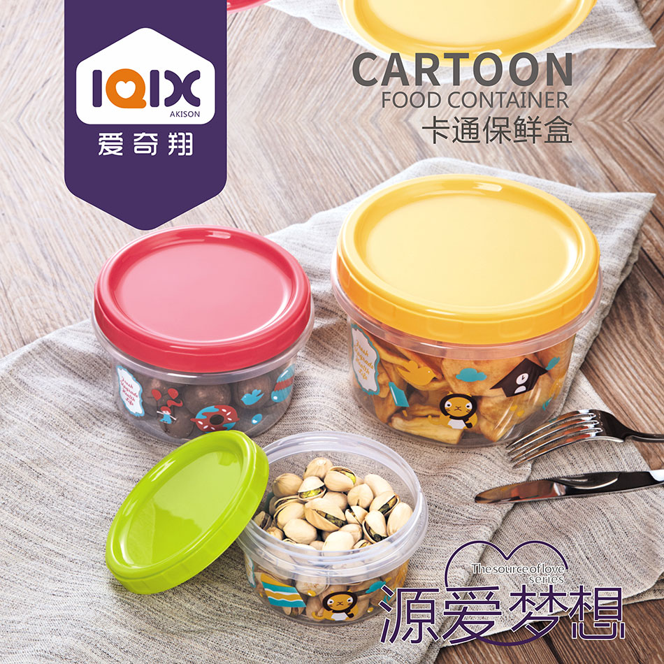 Aiqixiang round fresh box 3 piece plastic fresh bowl light transparent refrigerator fruit microwave box