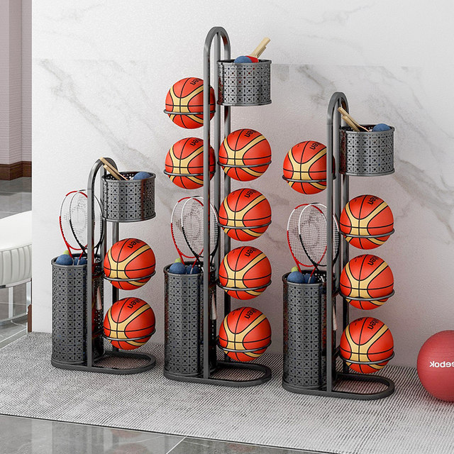 Basketball storage rack home children's ball rack fitness equipment finishing display badminton racket basket volleyball rack