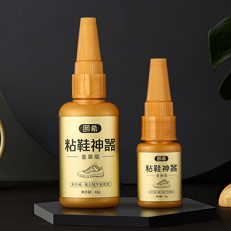 Shoes adhesive strong universal shoes repair shoes special soft resin glue shoes adhesive shoes shoes shoes canvas shoes shoes deglue slip shoes shoes - shoe - shoes - shoes - shoes - shoes - resin shoes - glue shoes - shoe - resin shoes - shoe - resin shoes - glue shoes - shoe - resin - glue shoes - shoe - shoe - shoe - resin - glue - glue - shoe shoes - shoe - shoes - shoes - shoes - shoes - shoes - shoes - shoes - shoes - shoes - sho