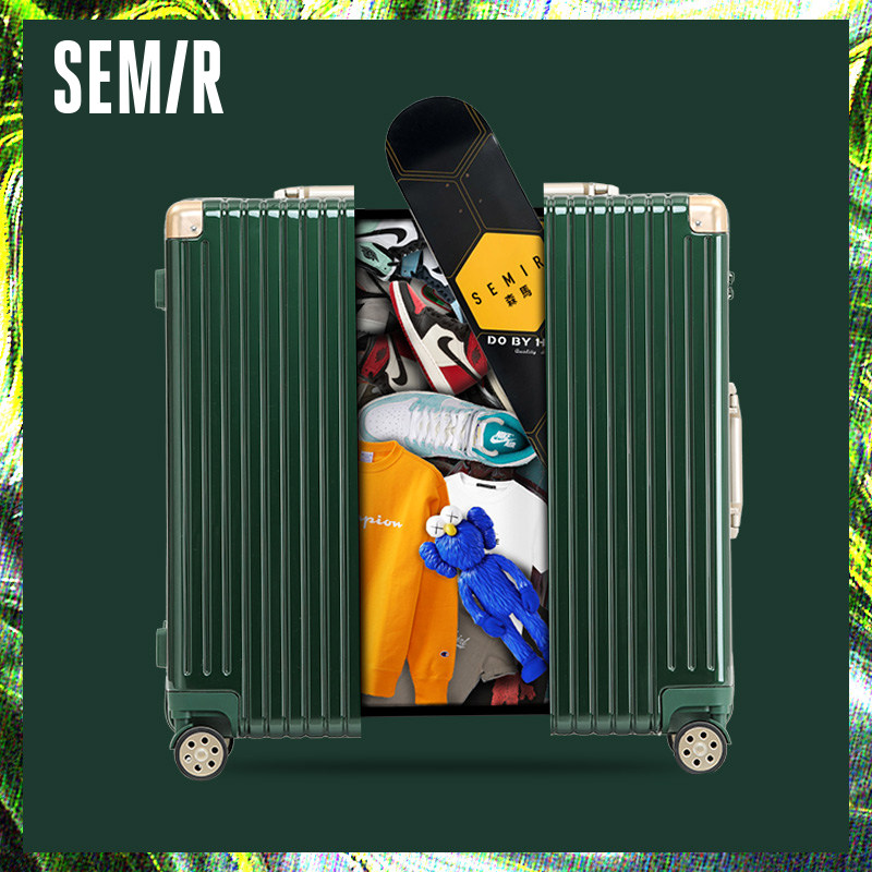 Senmar Suitcase Woman password box sturdy and durable thickened Case Rover box universal wheel suitcase Men's small 20 inch