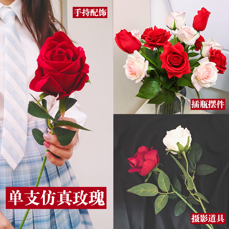 Place roses A wedding single flower arrangement Simulation plastic flower bouquet Dining room beauty salon decoration home