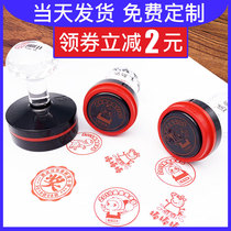 Award Letter Seal Teachers Use Reward Praise Seal Set Up For Class Elementary School Students Teaching Teacher Batch to encourage Tibetan Book Medal Evaluation to figure out custom comment cartoon Cartoon Lettering-Motif School