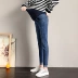 Gao Fan 2020 mùa xuân mới cho bà bầu quần thời trang có thể mặc bà bầu cao eo quần legging legging jeans - Phụ nữ mang thai quần / quần bụng