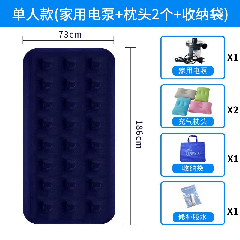 lhou inflatable bed lunch k break 1 home 5 folding sleeping pad with y air 1 pad bed single thick double mattress carry 2