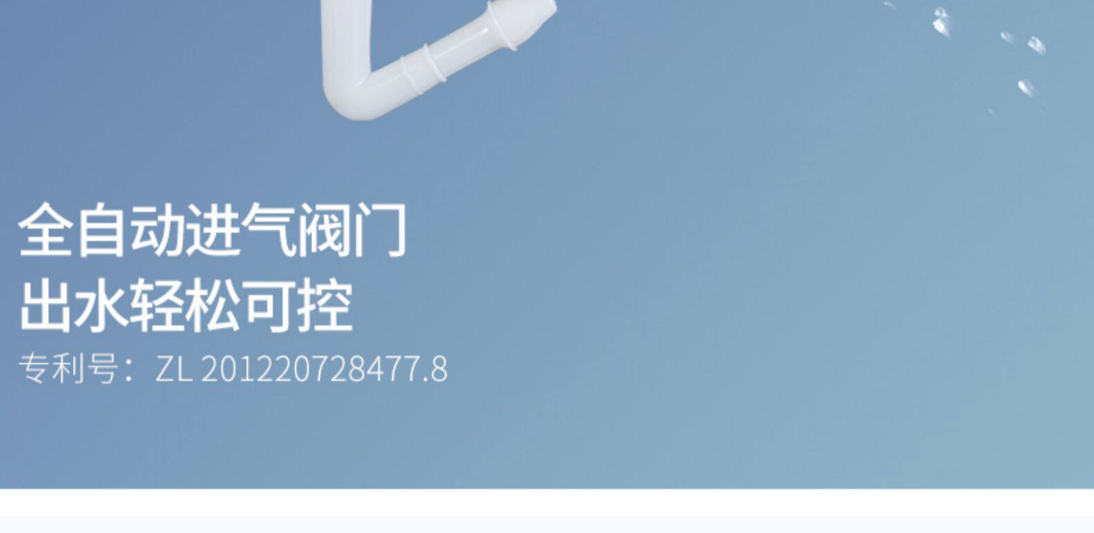 仁和 医用级成人洗鼻器 500ml 双喷头 图11
