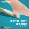 Товары от goodhappy旗舰店