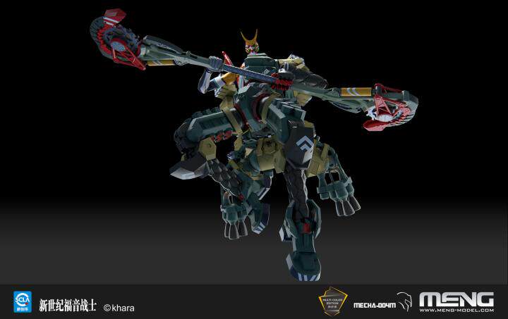 товар из китая meng mecha-004m 新世纪福音战士新2号机α（纯色版）现货