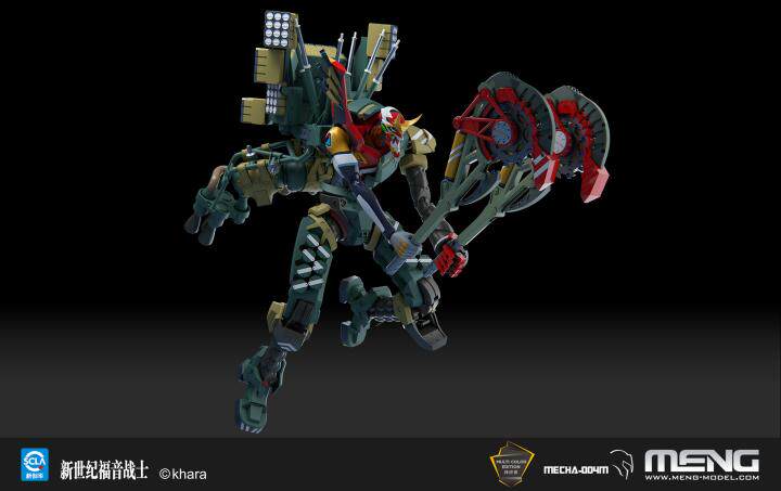 товар из китая meng mecha-004m 新世纪福音战士新2号机α（纯色版）现货