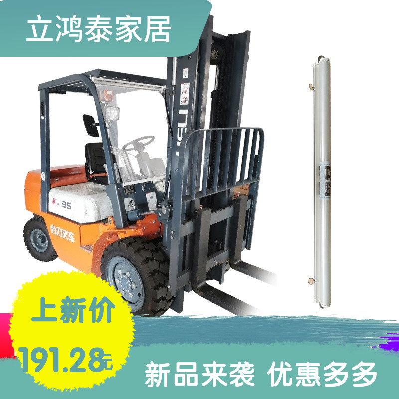 Pile High Plane Wind Shield Rain Roller Awning Awning Windshield Raincoat New Beach Umbrella Rain Cloth Rain-Proof Shed Tarpaulin