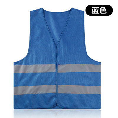Soft Mesh Reflective Vest Mesh Breathable Summer Construction Reflective Safety Glistening Safety Machia Waistcoat