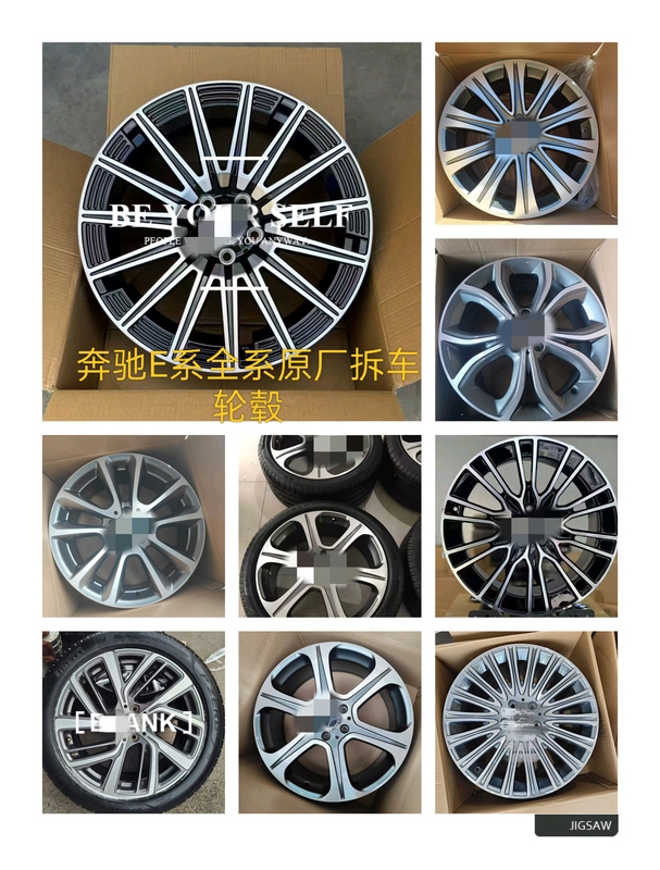 Suitable for Mercedes-Benz E200-260-300-350L18- 19-20inch Original Disassembled Wheel Hubs and Tires, All Series