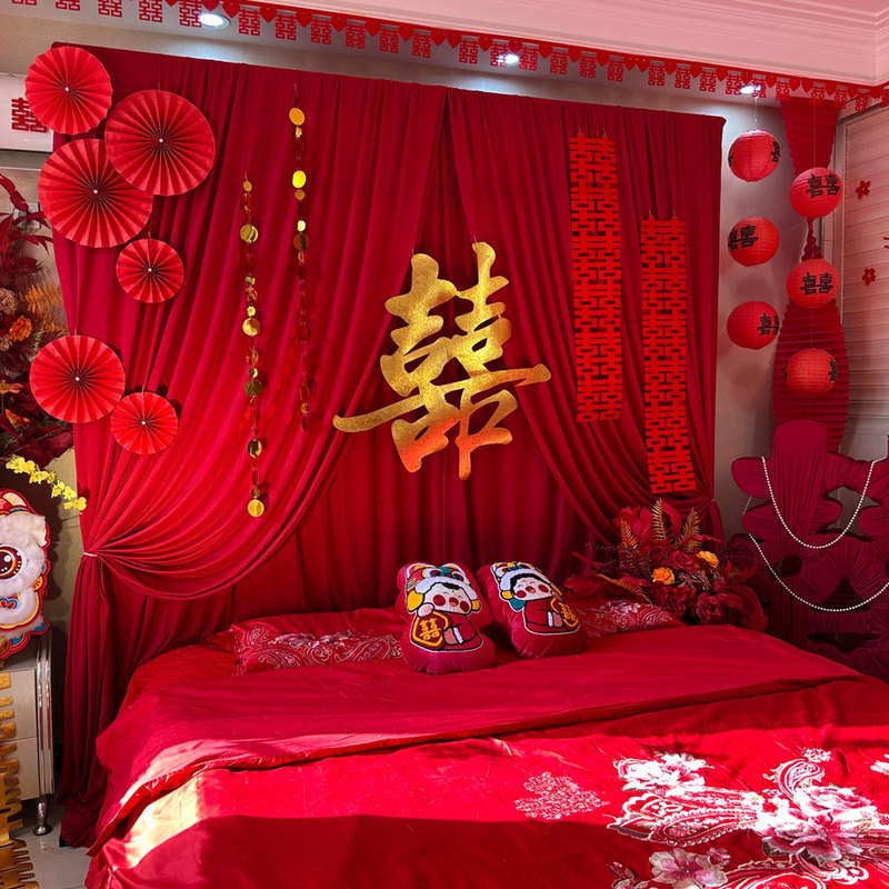 Wedding Room Decoration, Red Fabric Curtain for the Headboard, Bedroom Headboard with Double Happiness Character Garland, Background Wall for a Festive Atmosphere
