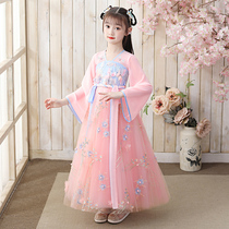 Girls Hanfu dress foreign summer dress 2021 new spring dress children princess dress spring and autumn costume summer