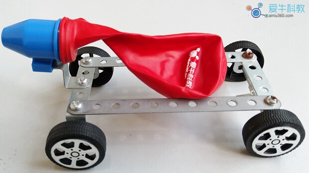 Aiu Science Education Mechanics Trolley Metal Trolley Plastic Trolley Nozzle Balloon Backlash Trolley