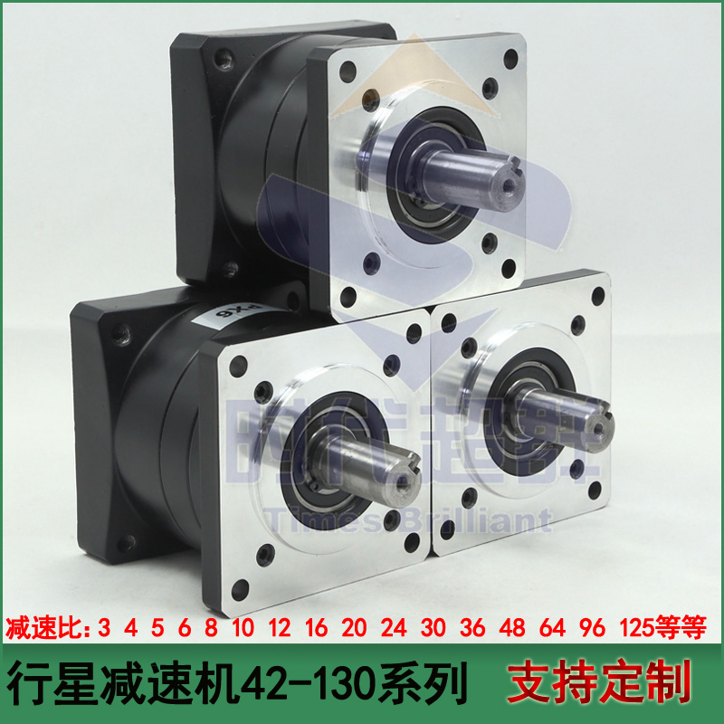 Planetary reducer reducer 42 57 60 80 86 110 130 Stepper servo motor matching can be customized