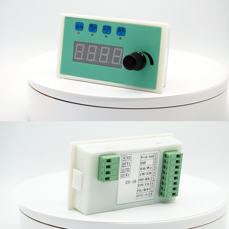 CS10-3 Stepping Servo Motor Speed Regulator Endless Throttle simple and convenient to limit fixed-length controller pulse