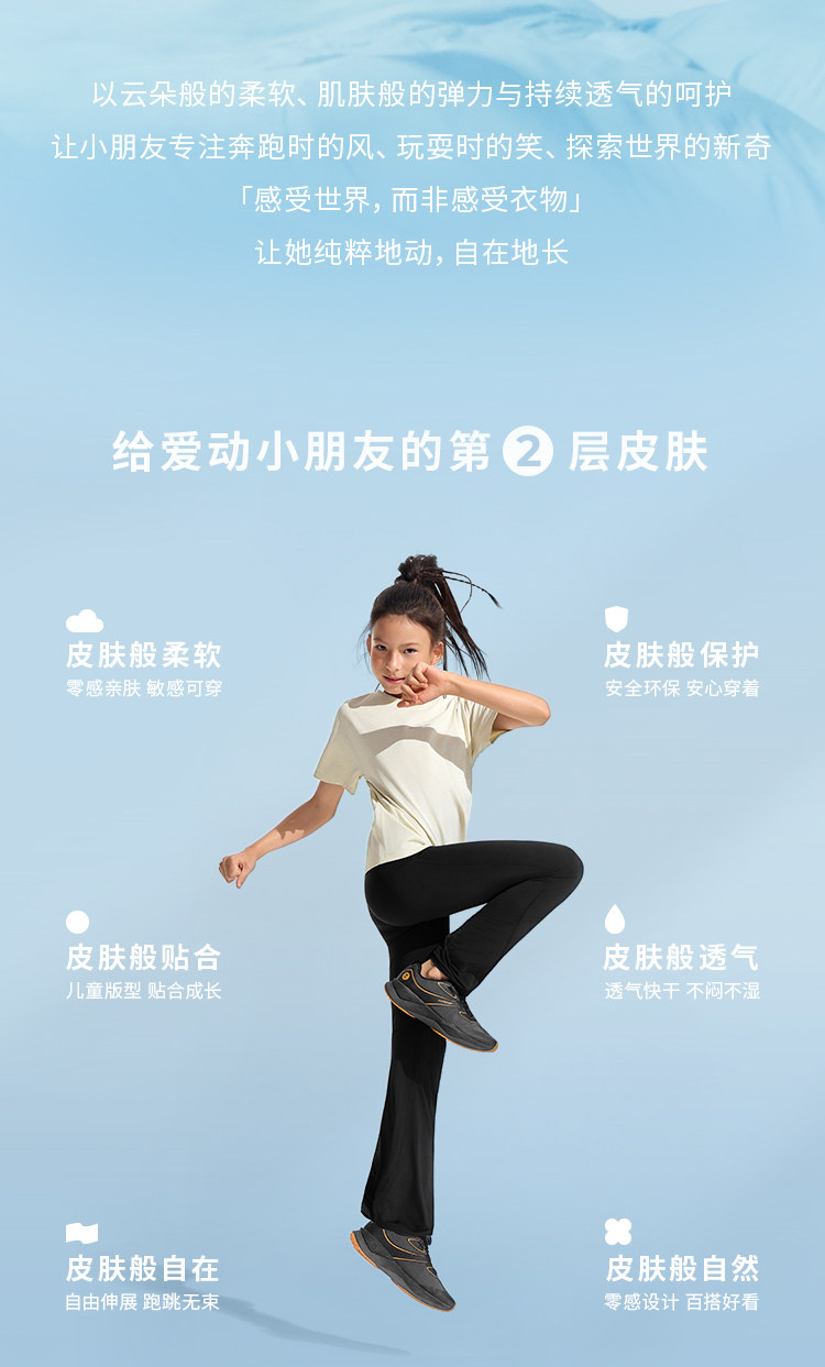 62211404 53211402 51211424_上_03.jpg