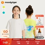 moodytiger Детская летняя спортивная футболка с коротким рукавом для мальчиков, свободный крой