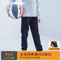 moodytiger boys and girls trousers children sports casual pants spring new sorona cotton pants
