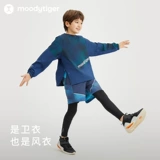 moodytiger Детская весенняя эластичная толстовка, модный спортивный плащ подходит для мужчин и женщин, детская одежда, круглый воротник