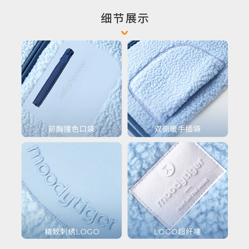 moodytiger Детский демисезонный жилет подходит для мужчин и женщин, бархатная удерживающая тепло майка, подходит для подростков