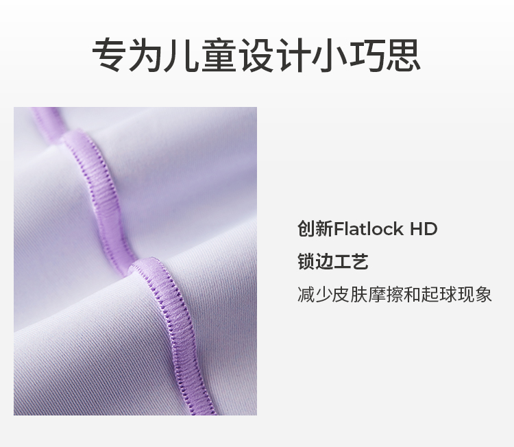 12211401 32211402 42211419 42211423A大理石_13_01.png