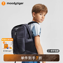 moodytiger childrens backpack multi-functional water-repellent anti-fouling wear-resistant decompression sports backpack school bag