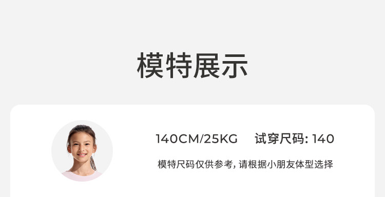 62211404 53211402 51211424_中_03.jpg