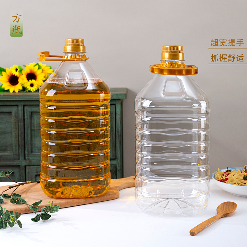Seal anti - fall - resistant - food PET plastic bottle canola oil tank oil tank thickened plastic barrel