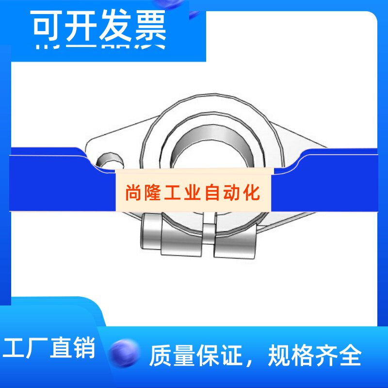 Round flange points to shaft support optical shaft holder SHFT15SHFM16SHFSS20SHF25SHFD30