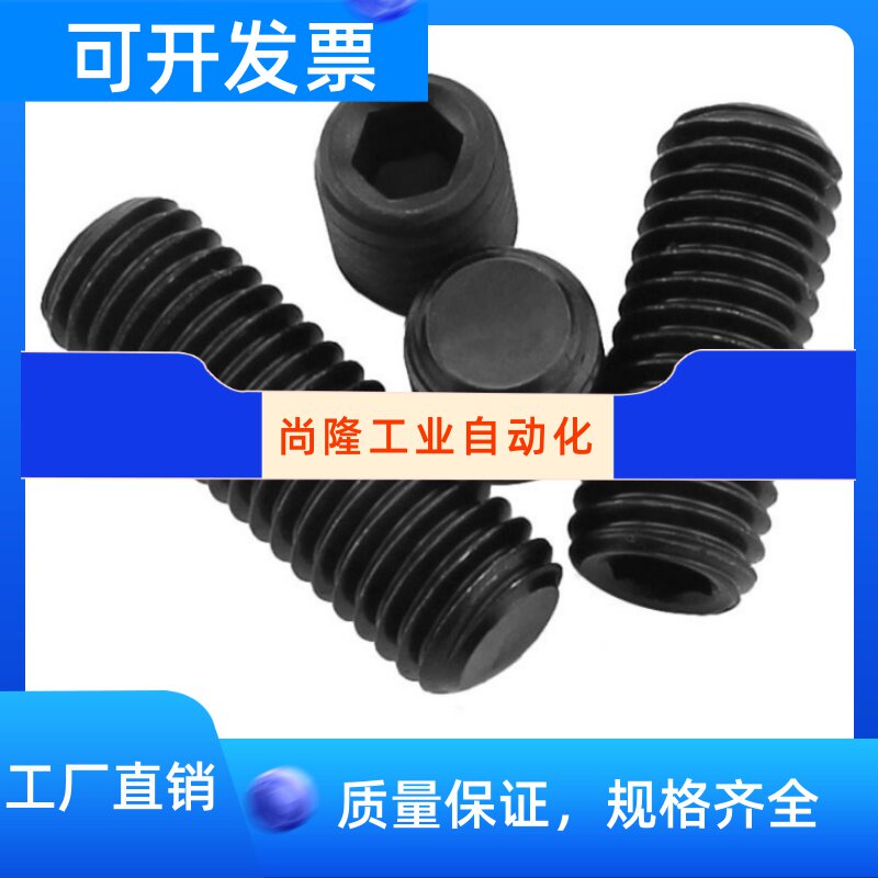 UNF US-made fine tooth stop pay screw Young teeth machine rice screw tight bolt 10 #-32 * 1 8