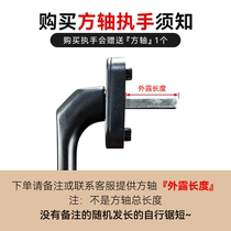 Haobo bathroom broken bridge aluminum window handle handle accessories aluminum alloy door and window ultra-thin handle ph171