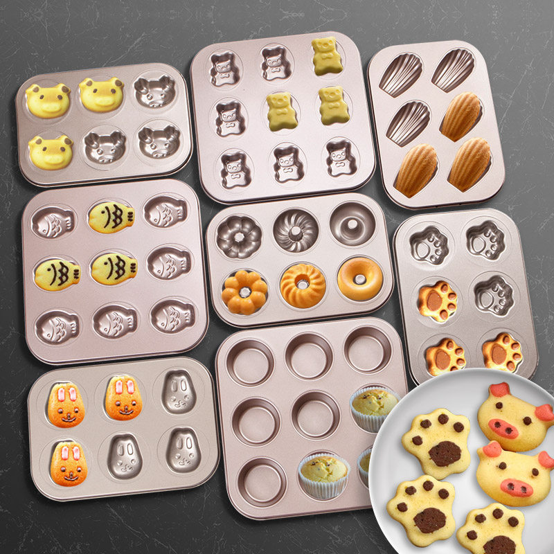 Cake Mold Cartoon 6 9 12 Tandem Die Doughnut Maven Small Cake Cup Oven Mold Baking Tool Baking Tray