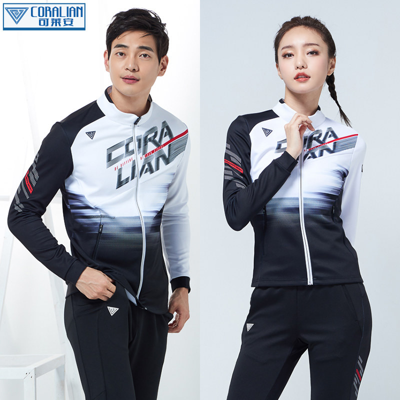 Leanbadminton Badminton Suit Long Sleeve Thick Cotton Tspring Autumn New Men And Women Fashion Casual Korea Import Sportswear Jacket