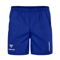 Kolian badminton suit mens shorts breathable quick-drying summer new Korean table tennis competition fashion sports pants