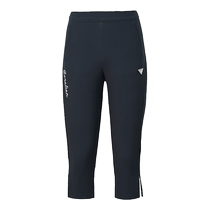 Kerian badminton suit for women Korea breathable quick-drying new fashion tennis match suit sweatpants 7-minute pants black