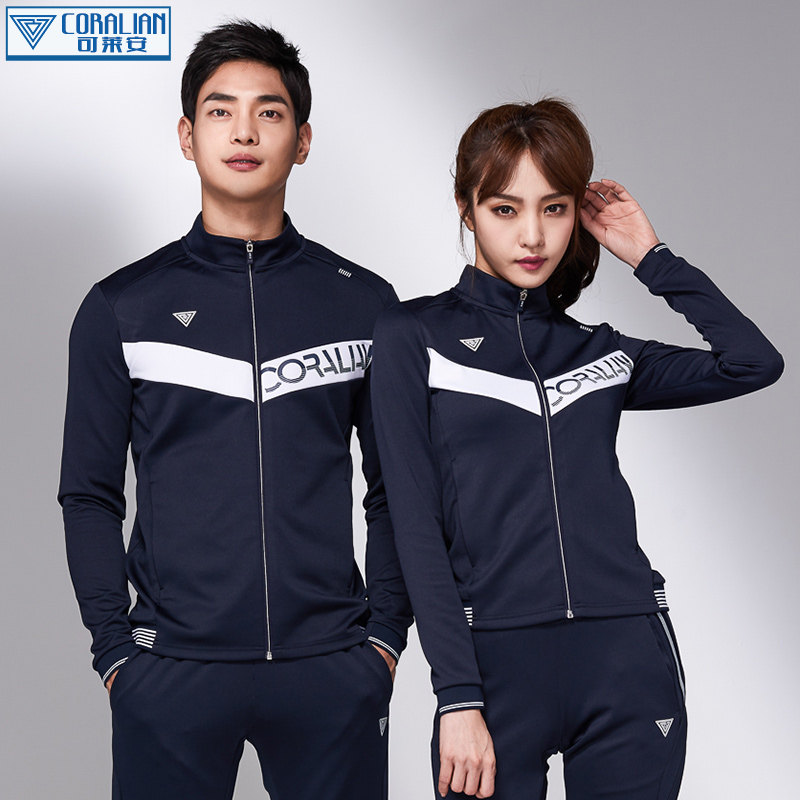 Leanbadminton Badminton Suit Long Sleeve Thick Cotton Tspring Autumn New Men And Women Fashion Casual Korea Import Sportswear Jacket
