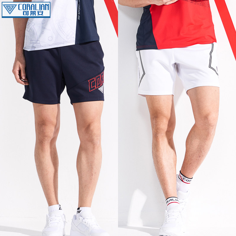 South Korea Colean badminton shorts men's breathable quick dry tennis table tennis match suit fashion casual sports pants