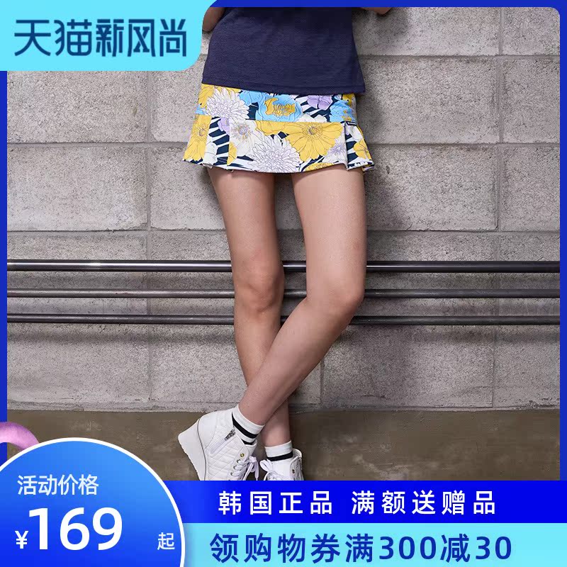 Kelaian Korean badminton suit women's pants skirt summer breathable quick-drying fashion slim anti-light comfortable sports skirt