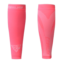 South Koreas Corian badminton new mens and womens sports imported leg socks running compression calf protection leg sleeves